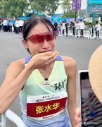 表示领导对此事持中立态