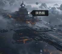 <strong>这是巧合吗？还是说</strong>