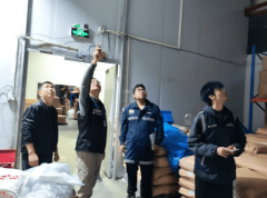 严肃查处了一批安全生产