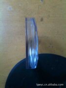 <strong>泰国粤商会顾问欧阳生的</strong>