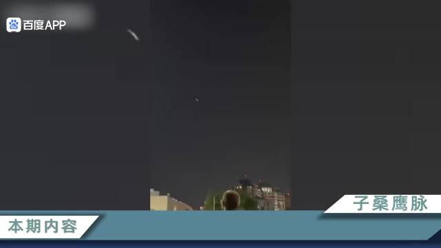 皇马爆冷逆转曼城 维尼修斯破门成关键先生