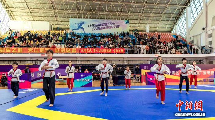 跆拳道大满贯世青俱乐部联赛沈阳站盛大开幕 以