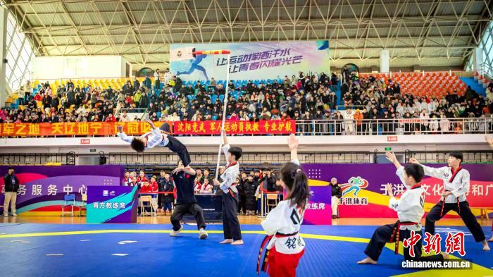跆拳道大满贯世青俱乐部联赛沈阳站盛大开幕 以