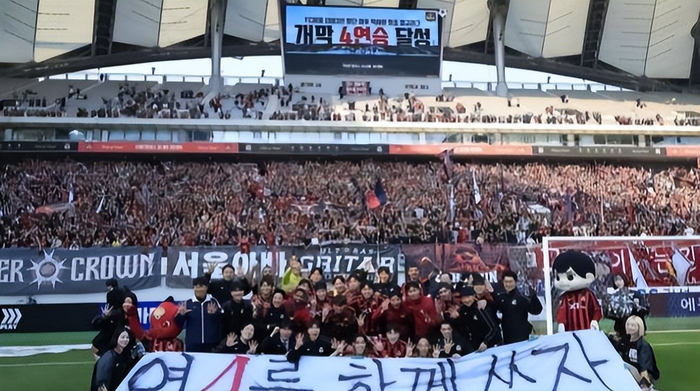 光州FC三年累计亏损351亿韩元陷资不抵债危机